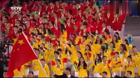 08奥运巴基斯坦入场视频,激情四溢的东方风采