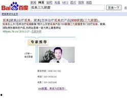 深海鱼视频5分钟截图,五分钟视频捕捉神秘深海鱼瞬间