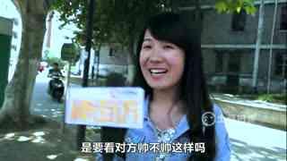 美女被揉胸的视频