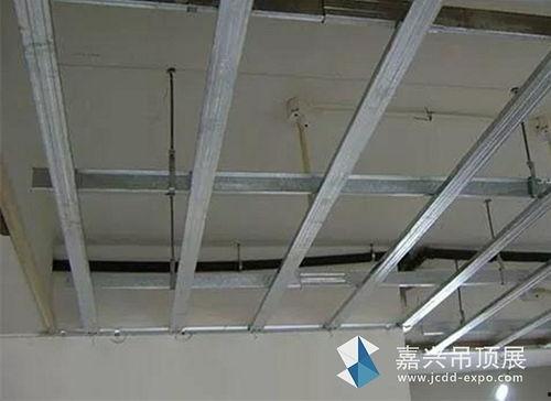 轻钢龙骨吊顶视频