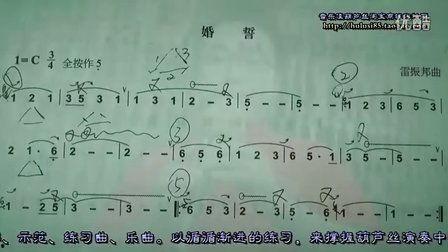 葫芦丝其多列教学视频,轻松入门，乐享民族音乐之美