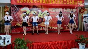 nobody舞蹈视频,感受街舞魅力