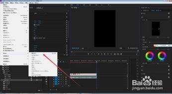 怎么调整视频比例,轻松实现画面完美适配