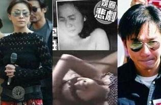 明星被强行糟蹋视频,视频曝光引发社会关注