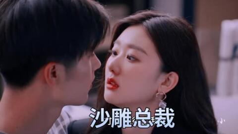 恋爱视频,恋爱视频中的浪漫回顾