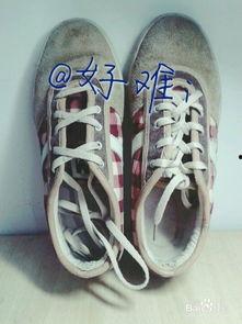 三孔鞋带的系法视频