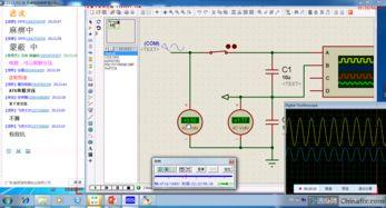 电子电路基础视频,视频教程精华概述