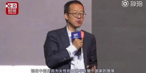 俞敏洪演讲视频2018,教育变革与未来人才培养之道