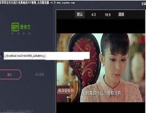 草草在线视频精品