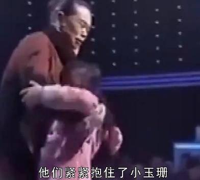 曾玉珊现状视频,揭秘她的人生新篇章