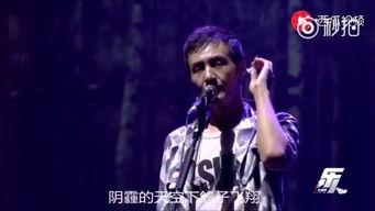 视频对唱哭,视频对唱引发的情感共鸣