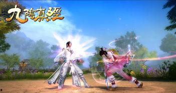 九阴真经天罗舞视频