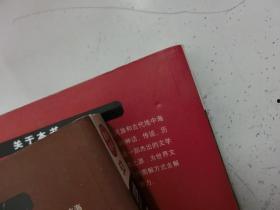 旧约新约圣经讲解视频,穿越千年智慧之旅