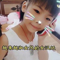 视频儿童女,童真无邪,快乐成长