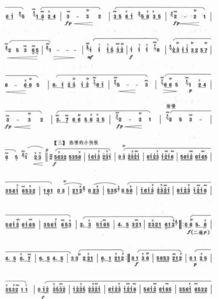 姑苏行笛子教学视频,领略江南水乡韵味,轻松掌握笛艺技巧