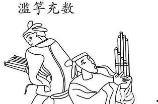 滥竽充数的视频,视频揭示行业乱象