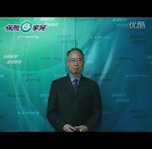 销售讲课视频,视频课程精华概述