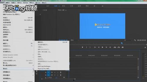 pr视频如何导出,nn1. 观看视频并记录关键信息。n2. 使用视频编辑软件中的笔记或标记功能。n3. 根据记录的信息，撰写副标题。nn以下是一个简化的示例，假设我们已经从视频中提取了关键信息，现在需要生成副标题：nn**结果：**n揭秘历史建筑的现代重生：[视频标题中的关键地点或事件]