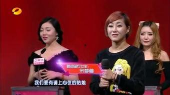 我们约会吧全部视频,揭秘恋爱真相与情感智慧