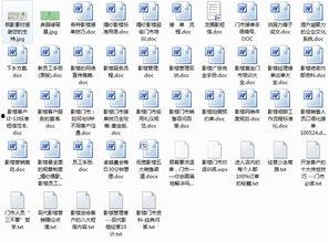 影楼门市接单视频,从视频中学到的宝贵经验
