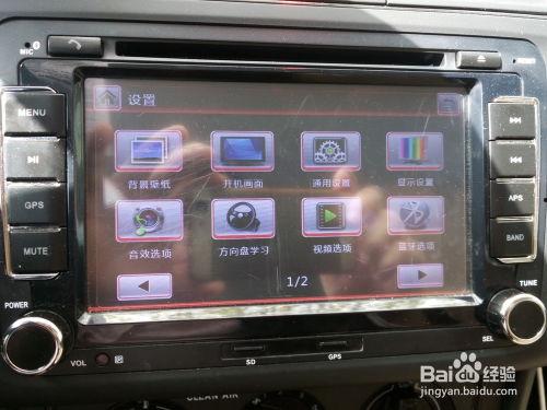 导航视频有声没图像,有声无图，探索未知旅程