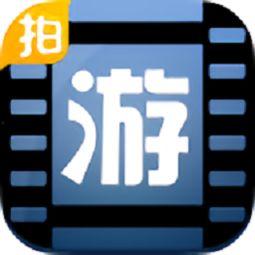 游戏微视频,探秘虚拟世界，尽享指尖狂欢